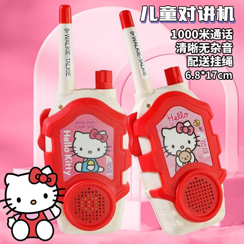 Outdoor Adventure Kids Movies - Kawaii Sanrio Hello Kitty Walkie Talkie