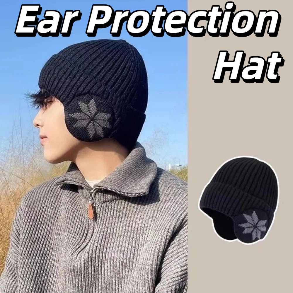 Outdoor Adventure Oa - Topi Rajut Musim Dingin Universal Fit,