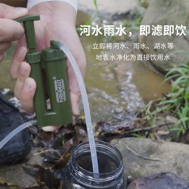 Filter Air Portabel Pemurni Ai - Water Filter Straw ulasan dan harga