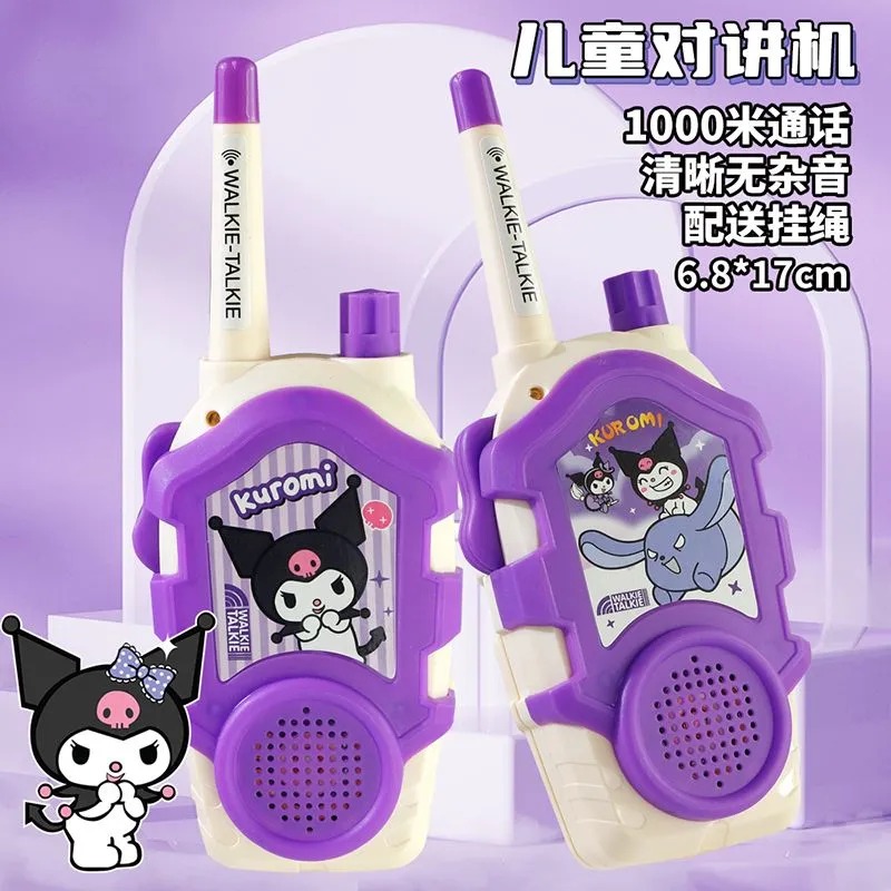 Kawaii Sanrio Hello Kitty Walk - Outdoor Adventure Kids Movies ulasan dan harga