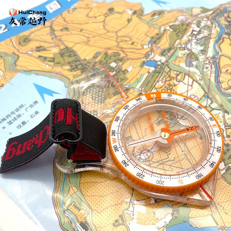 Kompas Profesional Huichang Or - Map Compass Orienteering ulasan dan harga